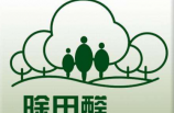 裝修后除甲醛預約多久就能上門檢測